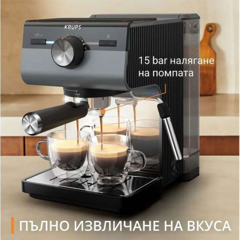 Кафемашина Krups XP384E10 Esp Pump Authentic C90 Alu Eu - XP384E10
