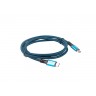 Кабел Lanberg USB-C M - CA-CMCM-45CU-0012-BK