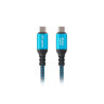 Кабел Lanberg USB-C M - CA-CMCM-45CU-0015-BK