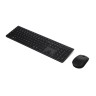 Комплект Lenovo Professional Wireless Rechargeable Combo Keyboard and Mouse-US Euro - 4X31K03968