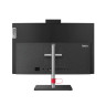 Настолен компютър - всичко в едно Lenovo ThinkCentre neo 50a 27 G6 AIO Intel Core Ultra 7 256V - 13QF001QBL
