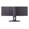 Монитор LG 32G600A-B - 32G600A-B