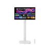 Монитор LG 32U889SA-W - 32U889SA-W