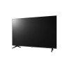 Телевизор LG 50AU731C0LA - 50AU731C0LA