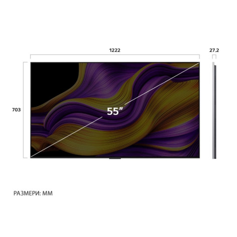 Телевизор LG OLED55G51LW - OLED55G51LW