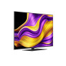 Телевизор LG OLED55G53LS - OLED55G53LS