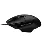 Мишка Logitech G502 X  Black - EER - 910-006138