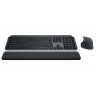 Комплект Logitech MX Keys S Combo - GRAPHITE - 920-011614