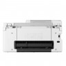 Мастилоструйно многофункционално устройство Canon PIXMA TS7750i All-In-One, бял - 6258C006AA