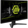Монитор MSI MAG 272F Gaming Monitor - 9S6-3CE51T-008