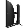 Монитор MSI MAG 342CQR E2 Gaming Monitor - 9S6-3DB64H-083