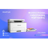 Лазерно многофункционално устройство Pantum CM1100DW Laser MFP + Pantum CTL-1100HC  - 3011320006_BCMY