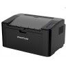 Лазерен принтер Pantum P2500 Laser Printer - 3010600900