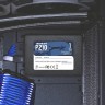 Твърд диск Patriot P210 1TB SATA3 2.5 - P210S1TB25