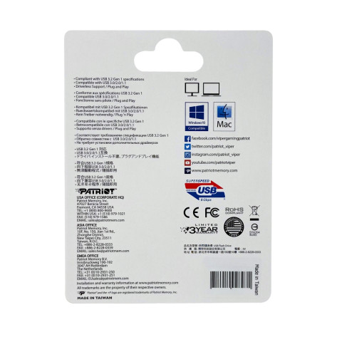 Памет Patriot Supersonic Rage LITE USB 3.2 Generation 1 256GB - PEF256GRLB32U