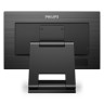 Монитор Philips 222B1TC - 222B1TC/00