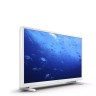 Телевизор Philips 24PHS5537/12, 24" HD LED TV 1366x768, DVB-T/T2/T2-HD/C/S/S2, MPEG4, PAL,SECAM, HEVC, HDMI*2, VGA/DVI, Cl+, Digital audio output (optical), Audio in, Headphone out, 6W RMS, White - 24PHS5537/12