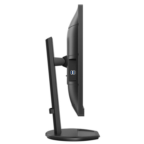 Монитор Philips 276B9 - 276B9/00