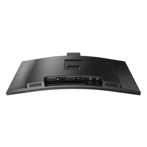 Монитор Philips 34B1U5600CH - 34B1U5600CH/00