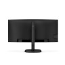 Монитор Philips 34B2U3600C - 34B2U3600C/00