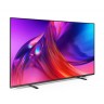 Телевизор Philips 50PUS8518/12, 50" THE ONE, UHD 4K LED, 3840x2160, DVB-T/T2/T2-HD/C/S/S2, Ambilight 3, HDR10+, HLG, Android TV 11, Dolby Vision/ Atmos, Quad Core P5 Perfect, 16GB, VRR, BT5.0, HDMI, 2xUSB, Cl+, 802.11ac, Lan, 20W R - 50PUS8518/12