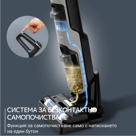 Прахосмукачка Rowenta GZ5035WO Handstick Wet & Dry X-Clean 4 - GZ5035WO