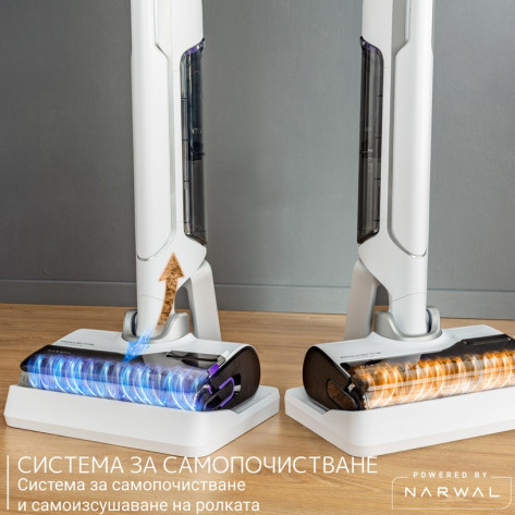 Прахосмукачка Rowenta GZ7035WO Handstick Wet & Dry X-Clean 10 - GZ7035WO