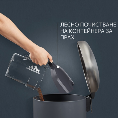 Прахосмукачка Rowenta RO3726EA Vac Cleaner Compact Power Cyclon - RO3726EA