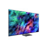 Телевизор Samsung 65" MRE65R85H Micro RGB 4K UHD Vision AI Smart TV 144 Hz VRR  - MRE65R95HATXXH