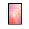 Калъф Samsung EF-BX730PBEGWW Tab S11 Book Cover Black - EF-BX730PBEGWW