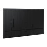 Широкоформатен дисплей Samsung LFD QB43C - LH43QBCEBGCXEN