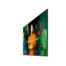 Широкоформатен дисплей Samsung LFD QB85C - LH85QBCEBGCXEN