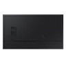 Широкоформатен дисплей Samsung LFD QM85C - LH85QMCEBGCXEN