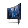 Монитор Samsung LS32BG750NP 32" Odyssey Neo G7 - LS32BG750NPXEN_910-005823