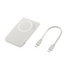 Външна батерия Samsung Magnetic Wireless Battery Pack Gray - EB-U2500XJEGWW