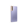 Смартфон Samsung SM-G991B GALAXY S21 5G 128 GB - SM-G991BZVDEUE