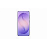Мобилен телефон Samsung SM-S942B GALAXY S26 5G 512GB 12GB Cobalt Violet - SM-S942BZVHEUE