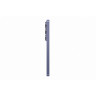 Мобилен телефон Samsung SM-S948B GALAXY S26 Ultra 5G 512GB 12GB Cobalt Violet - SM-S948BZVGEUE