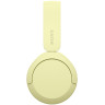 Слушалки Sony Headset WH-CH520 - WHCH520Y.CE7