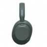 Слушалки Sony Headset WH-ULT900N - WHULT900NH.CE7