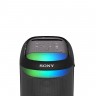 Аудио система Sony SRS-XV500 Party System - SRSXV500B.CEL