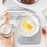 Везна Tefal BC50U4V0 Ks Optiss New Silver - BC50U4V0