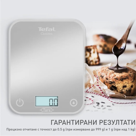 Везна Tefal BC50U4V0 Ks Optiss New Silver - BC50U4V0