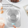 Везна Tefal BC50U4V0 Ks Optiss New Silver - BC50U4V0