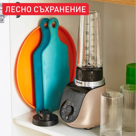 Блендер Tefal BL190AF0 Bld Pbl Blend Up 1 Otg Dune Eu - BL190AF0