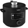 Мултикукър Tefal CY754830 - CY754830
