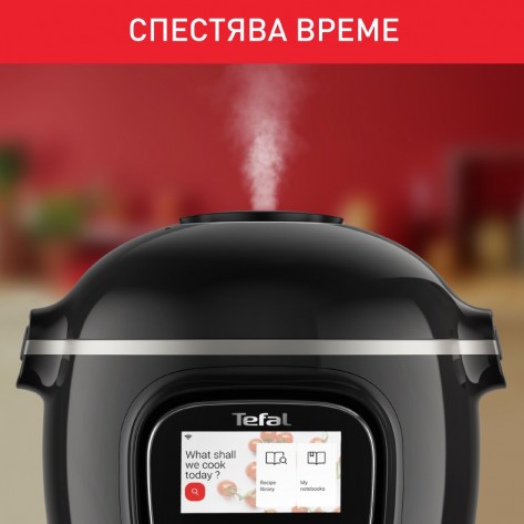 Мултикукър Tefal CY912831 EPC COOK4ME TOUCH WIFI CE - CY912831