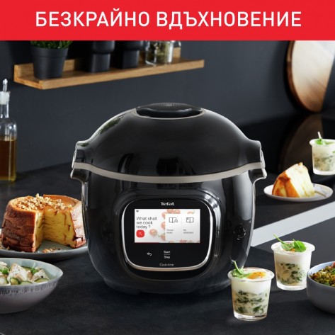 Мултикукър Tefal CY912831 EPC COOK4ME TOUCH WIFI CE - CY912831