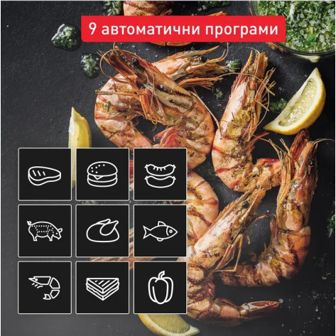 Барбекю Tefal GC774D30 Optigrill 4In1 Inox - GC774D30