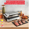 Барбекю Tefal GC774D30 Optigrill 4In1 Inox - GC774D30